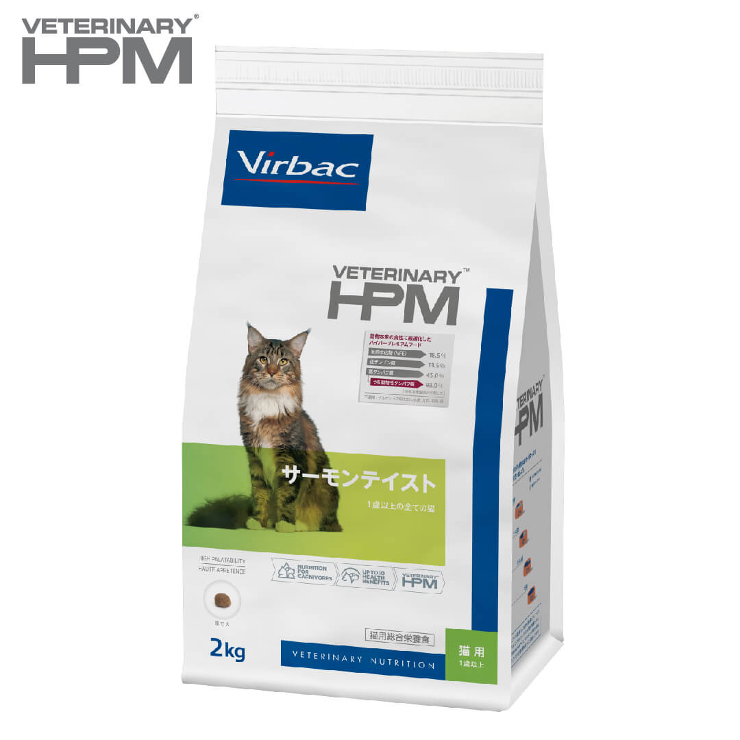 VETERINARY HPM 猫用 サーモンテイスト 2kg