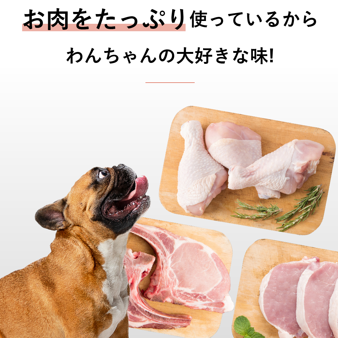 30%OFF】VETERINARY HPM 犬用 アダルトニュータード (避妊去勢済み) 2kg